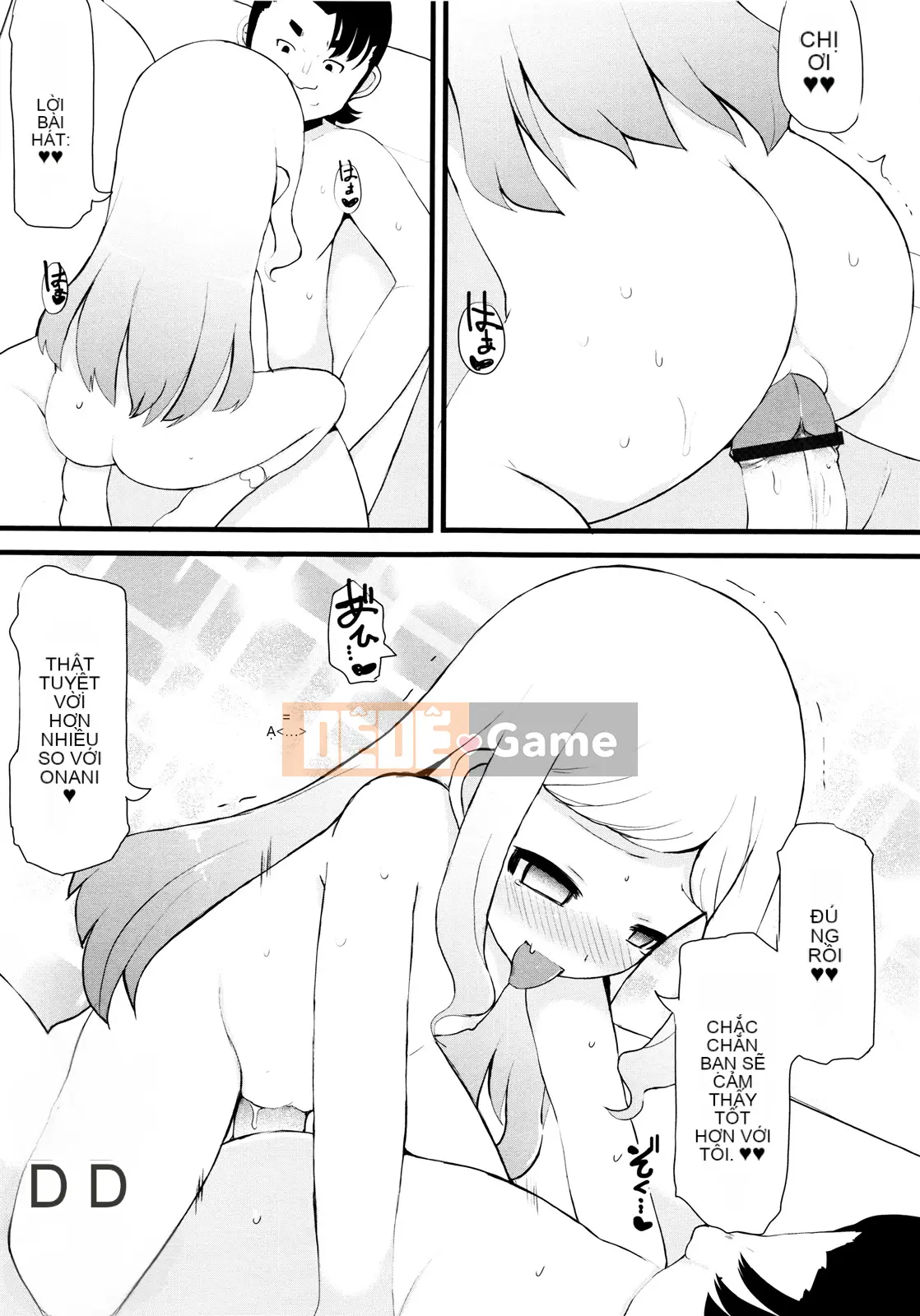 [Lilith Lauda] Tsuru Tsuruman Musume