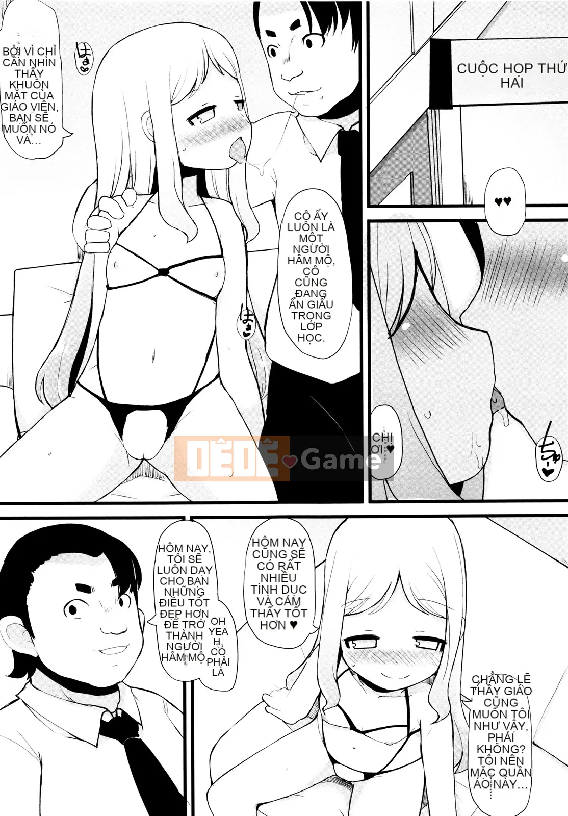 [Lilith Lauda] Tsuru Tsuruman Musume