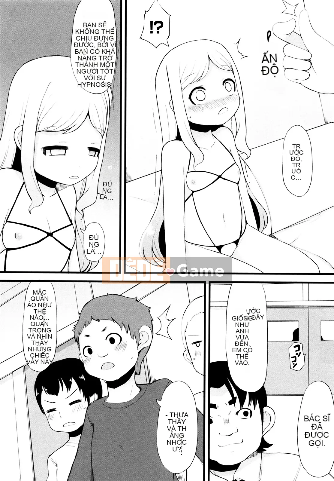 [Lilith Lauda] Tsuru Tsuruman Musume