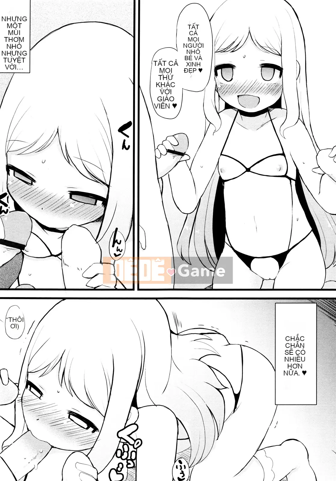 [Lilith Lauda] Tsuru Tsuruman Musume