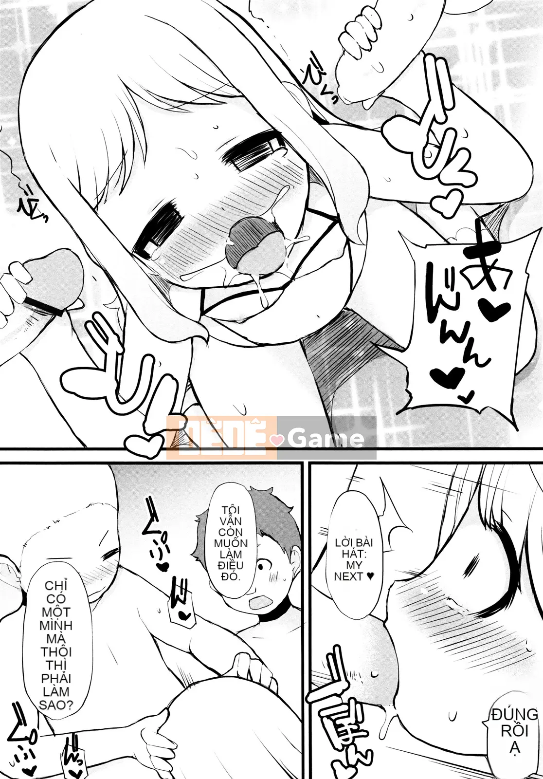 [Lilith Lauda] Tsuru Tsuruman Musume