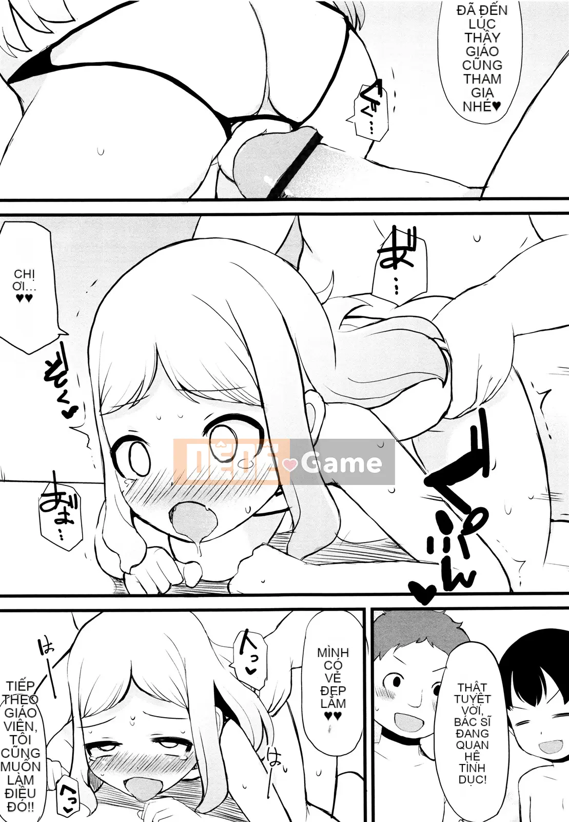 [Lilith Lauda] Tsuru Tsuruman Musume