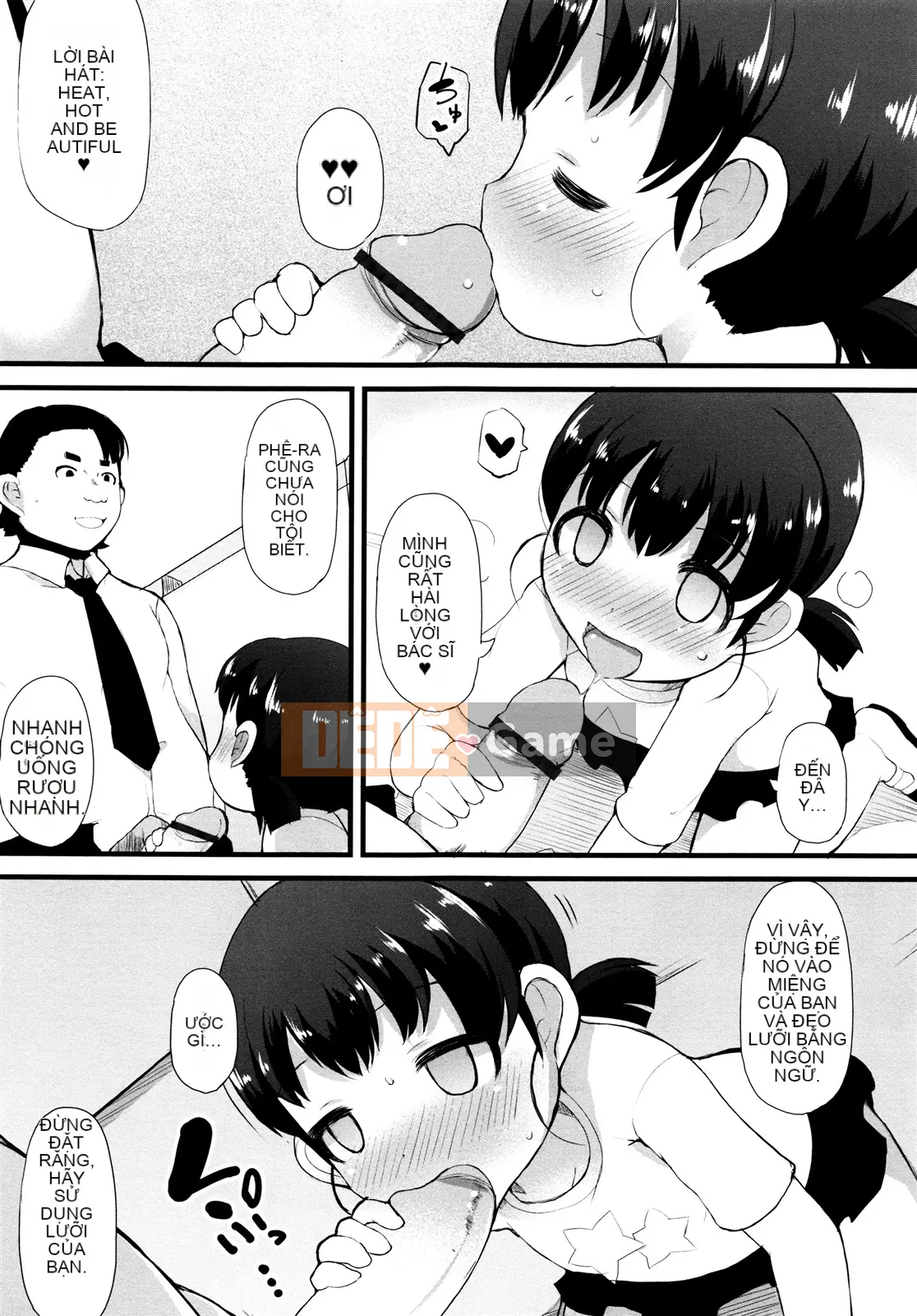 [Lilith Lauda] Tsuru Tsuruman Musume