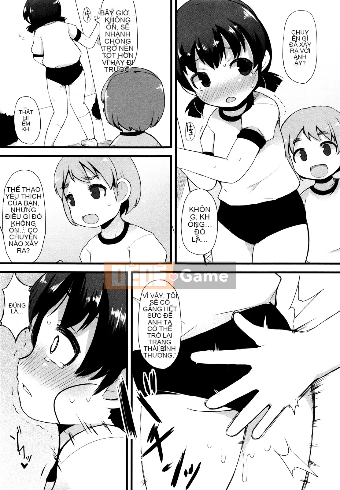 [Lilith Lauda] Tsuru Tsuruman Musume