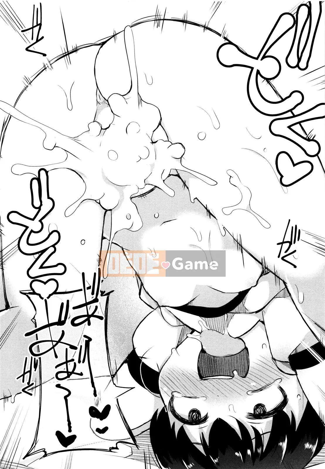 [Lilith Lauda] Tsuru Tsuruman Musume