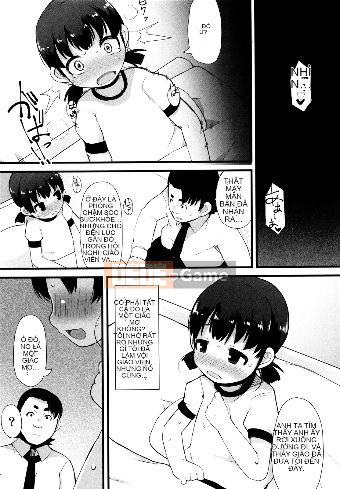 [Lilith Lauda] Tsuru Tsuruman Musume