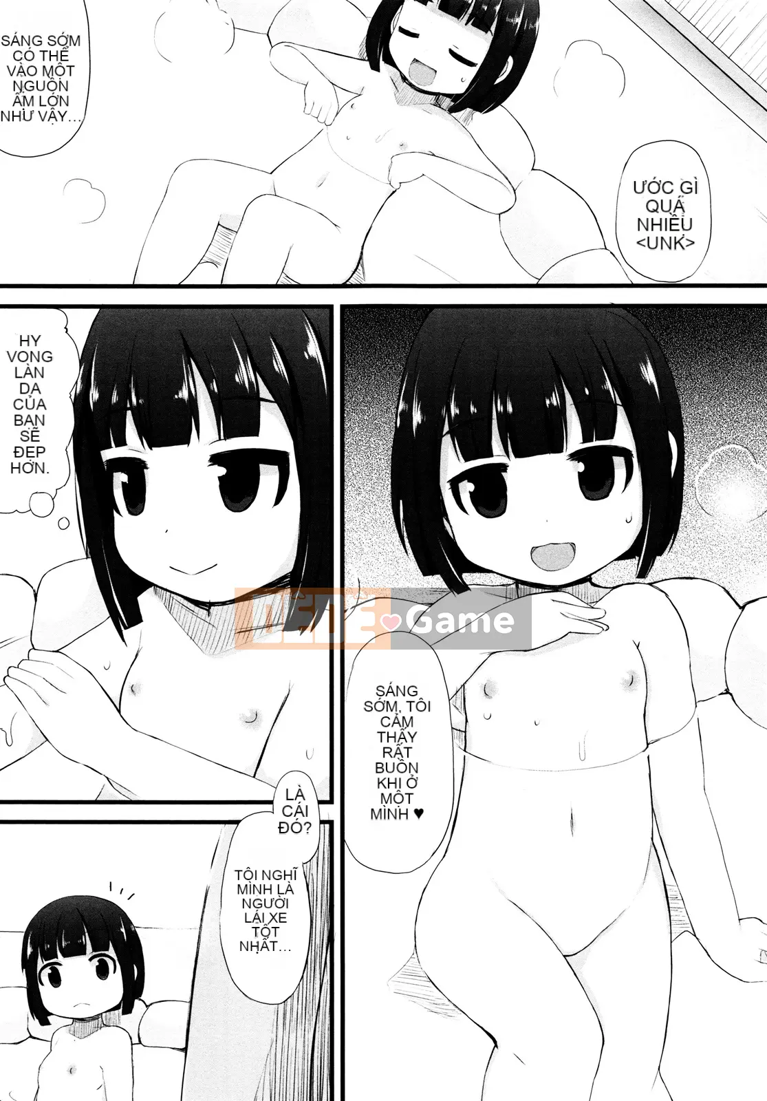 [Lilith Lauda] Tsuru Tsuruman Musume