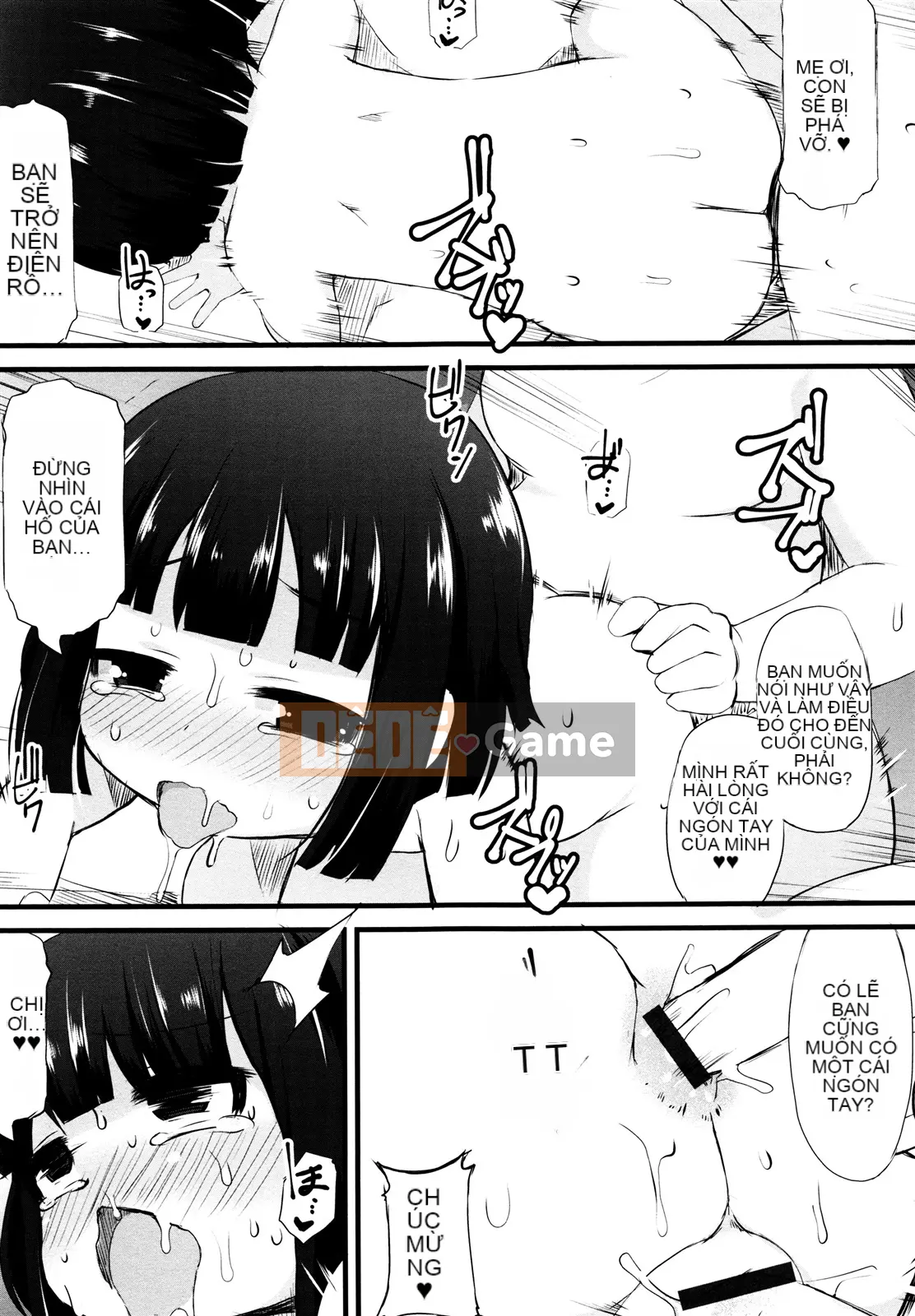 [Lilith Lauda] Tsuru Tsuruman Musume