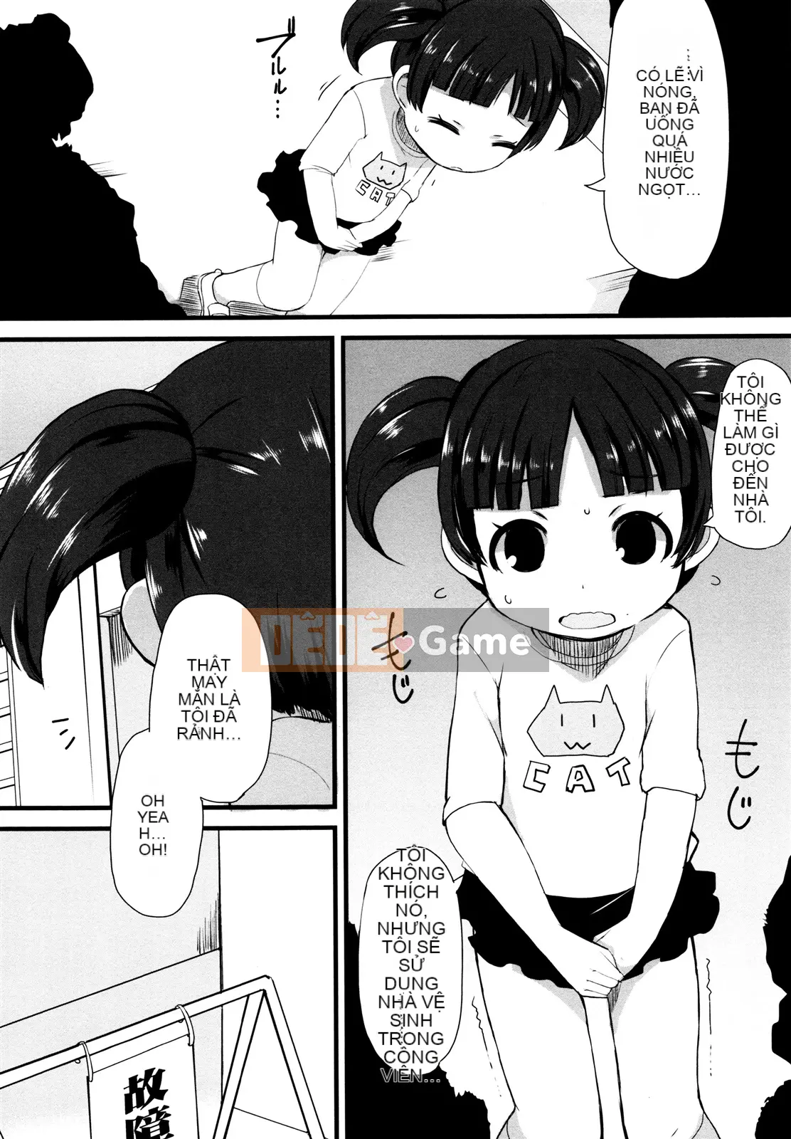 [Lilith Lauda] Tsuru Tsuruman Musume