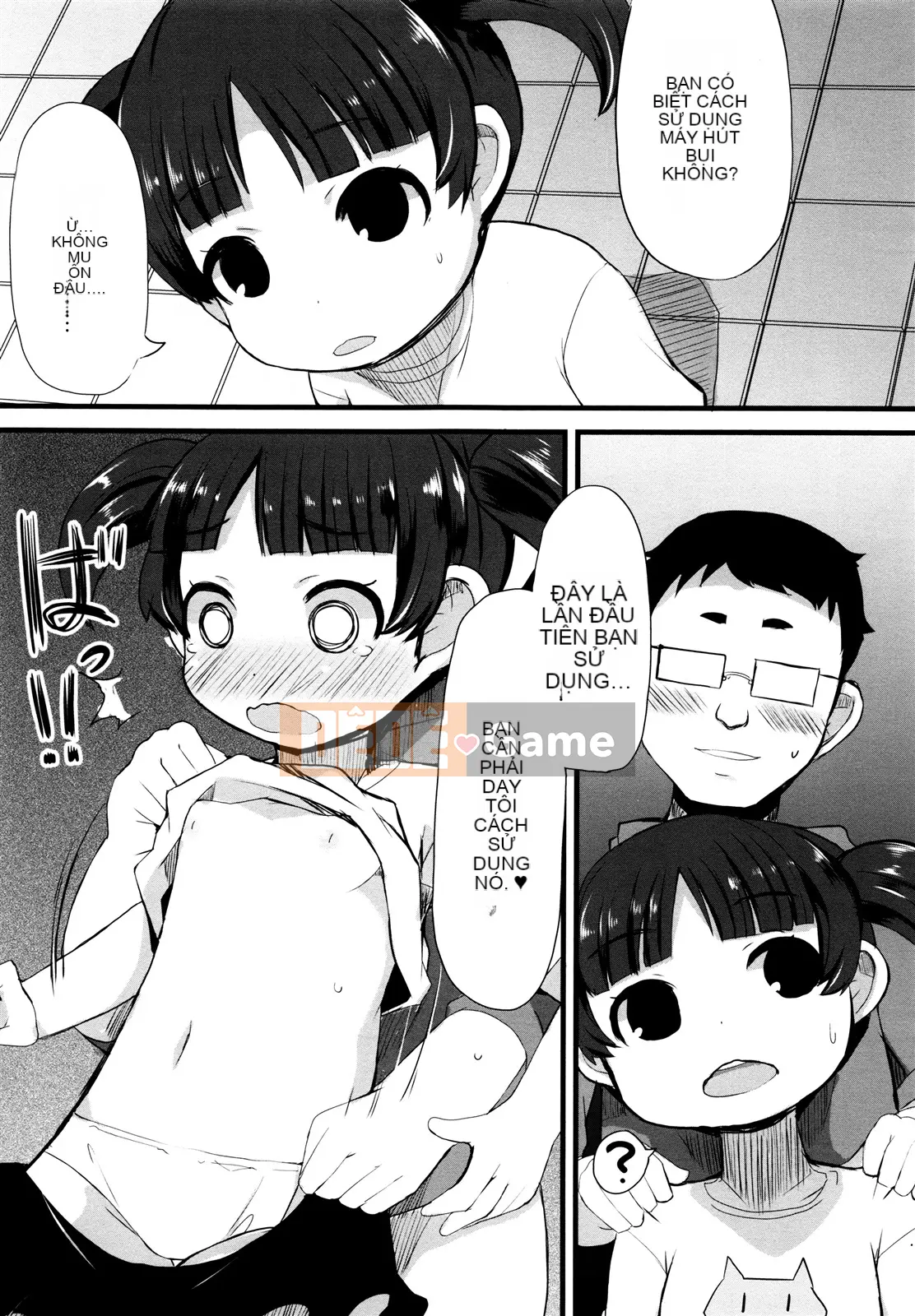 [Lilith Lauda] Tsuru Tsuruman Musume