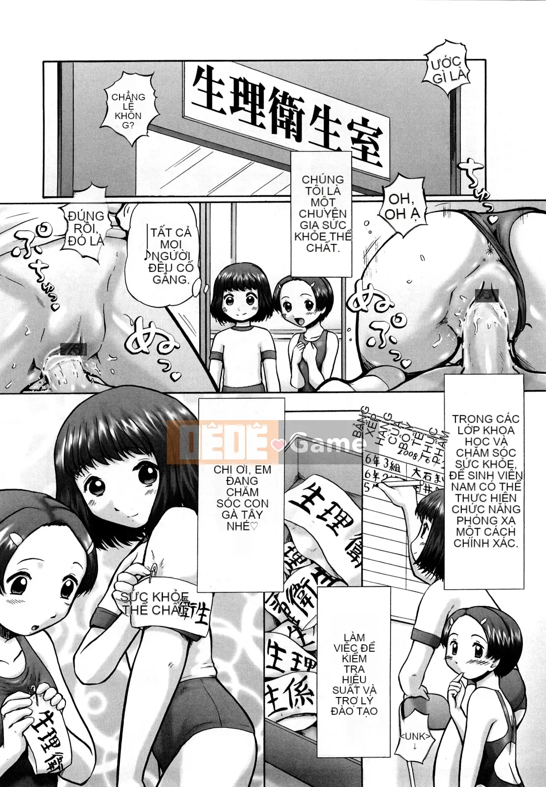 [Nekomori Maririn] Sách học về mèo con mới Điều dưỡng sức khỏe