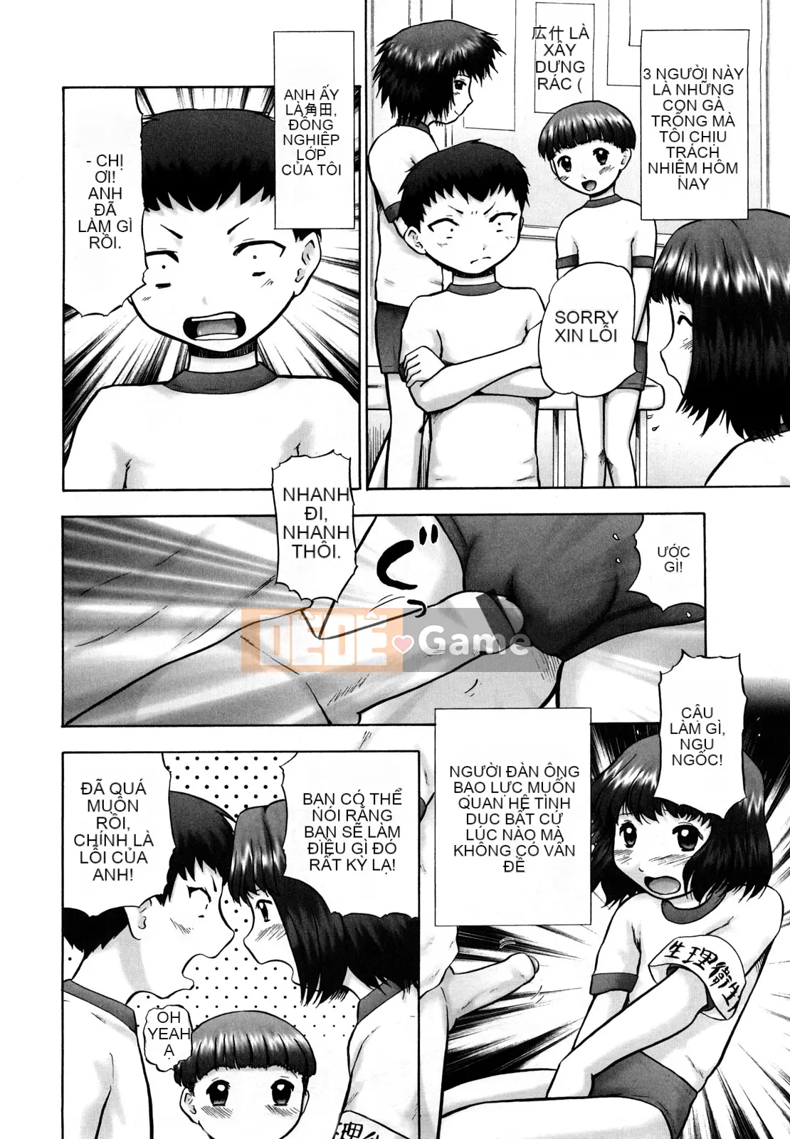 [Nekomori Maririn] Sách học về mèo con mới Điều dưỡng sức khỏe