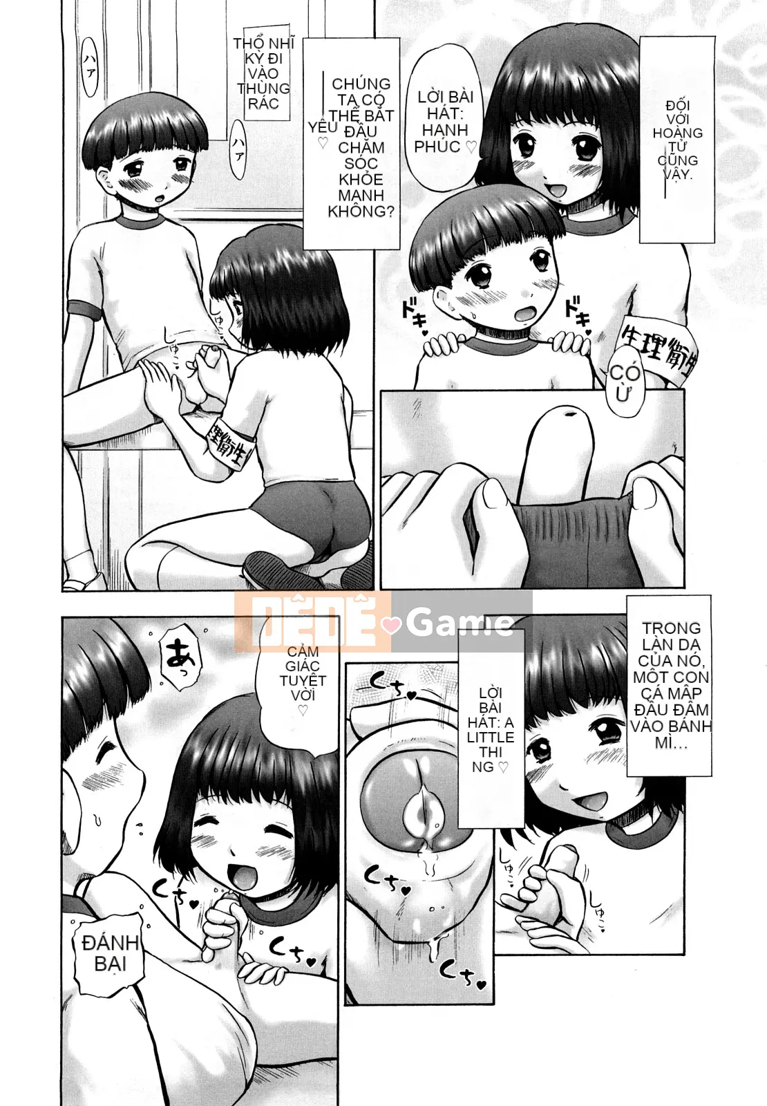 [Nekomori Maririn] Sách học về mèo con mới Điều dưỡng sức khỏe