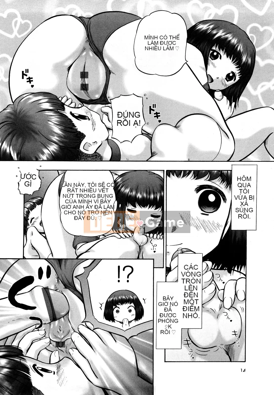 [Nekomori Maririn] Sách học về mèo con mới Điều dưỡng sức khỏe