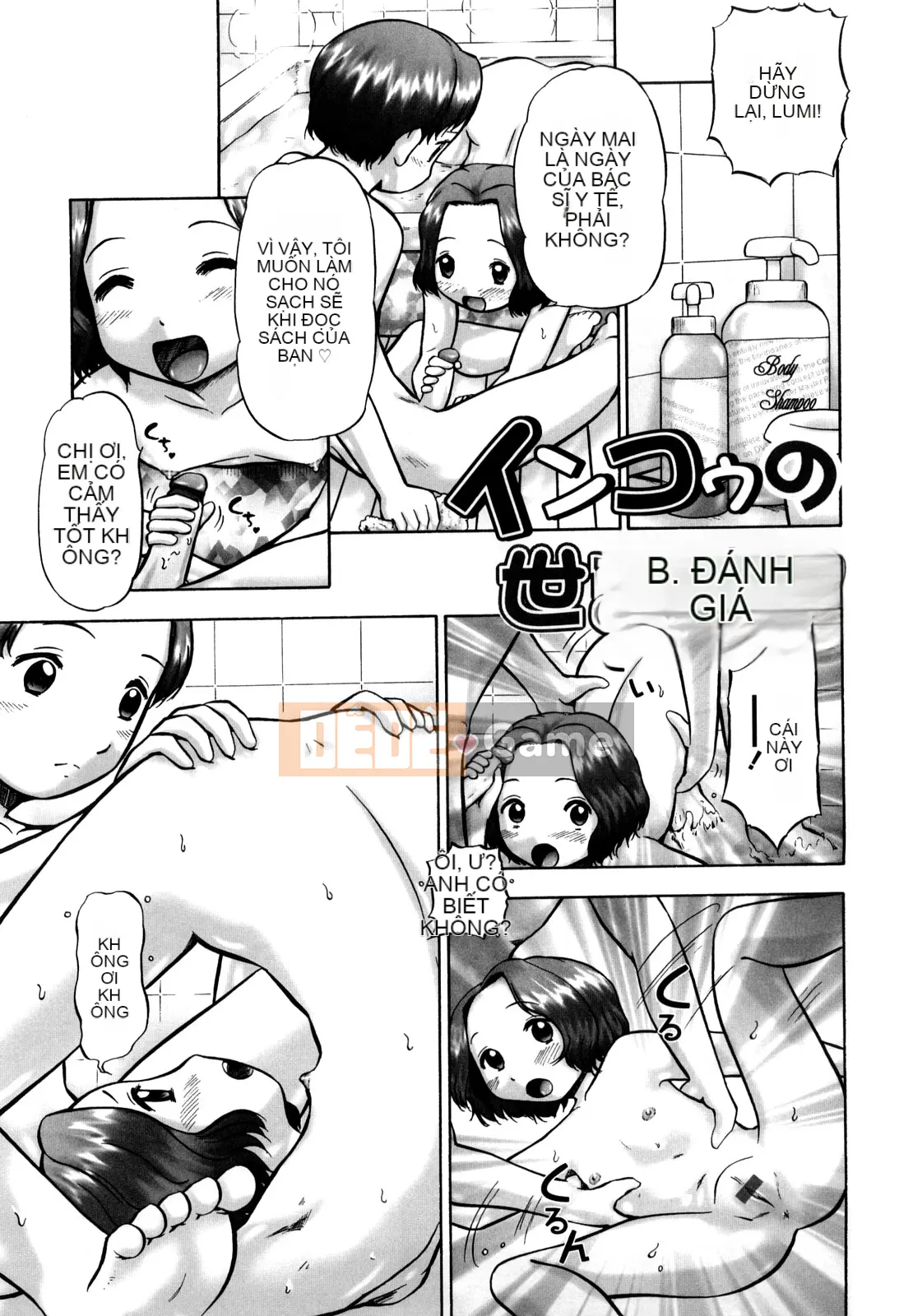 [Nekomori Maririn] Sách học về mèo con mới Điều dưỡng sức khỏe