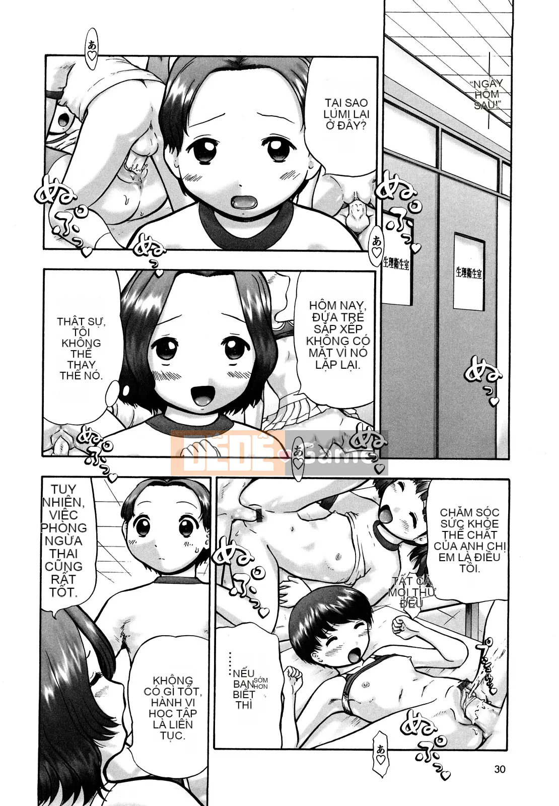 [Nekomori Maririn] Sách học về mèo con mới Điều dưỡng sức khỏe