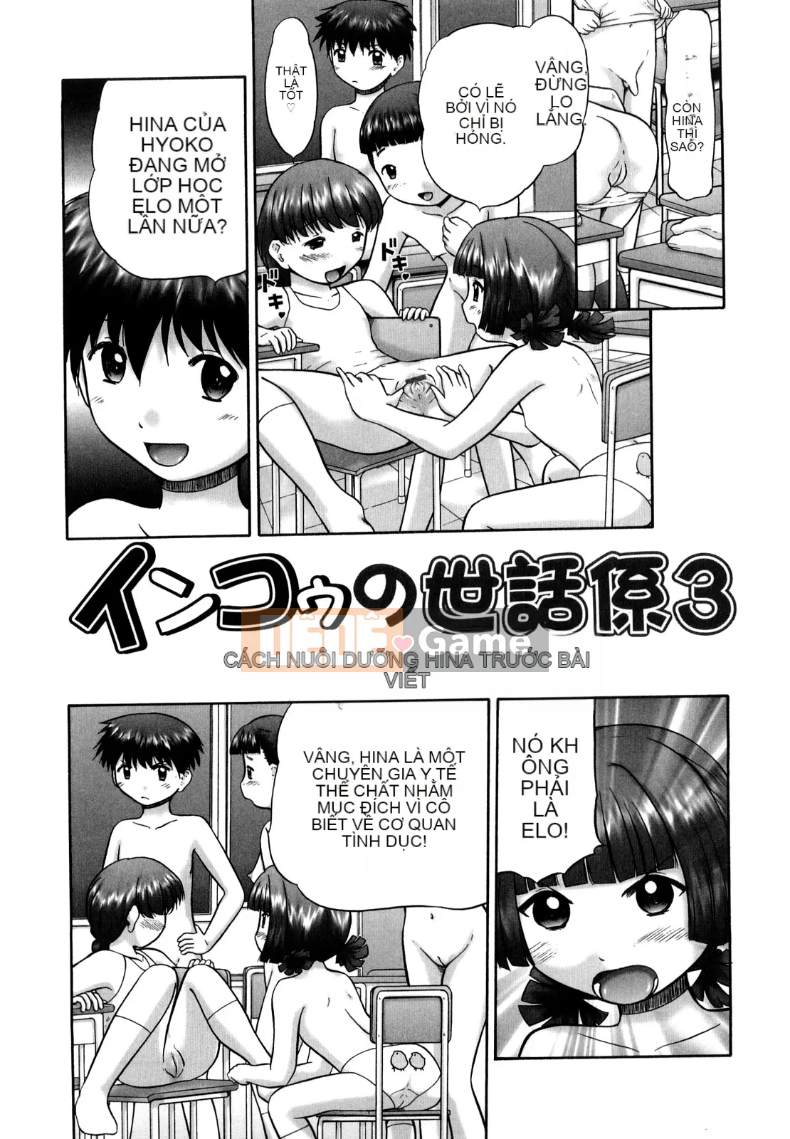 [Nekomori Maririn] Sách học về mèo con mới Điều dưỡng sức khỏe