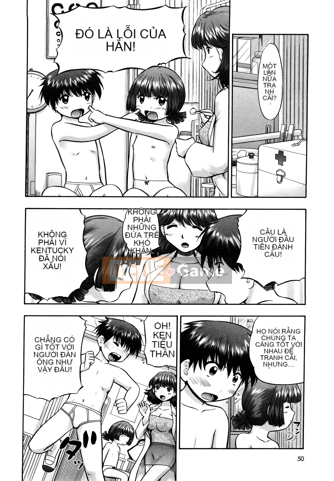 [Nekomori Maririn] Sách học về mèo con mới Điều dưỡng sức khỏe