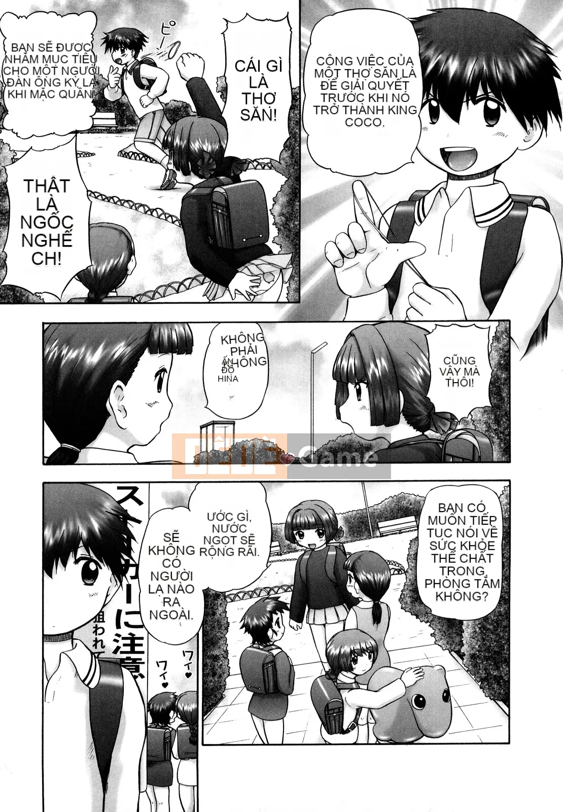 [Nekomori Maririn] Sách học về mèo con mới Điều dưỡng sức khỏe