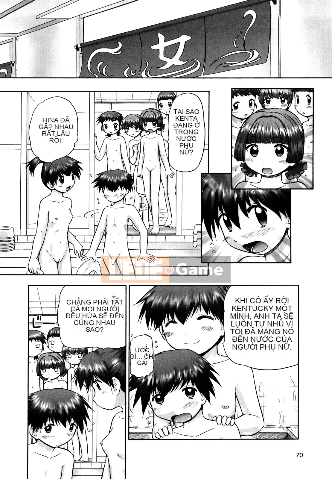 [Nekomori Maririn] Sách học về mèo con mới Điều dưỡng sức khỏe