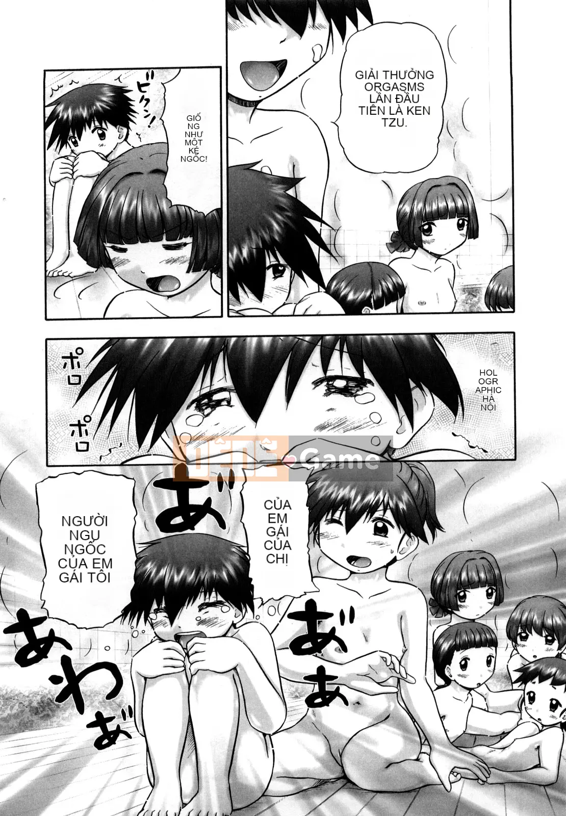 [Nekomori Maririn] Sách học về mèo con mới Điều dưỡng sức khỏe