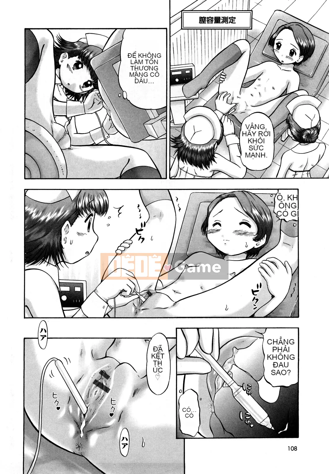 [Nekomori Maririn] Sách học về mèo con mới Điều dưỡng sức khỏe