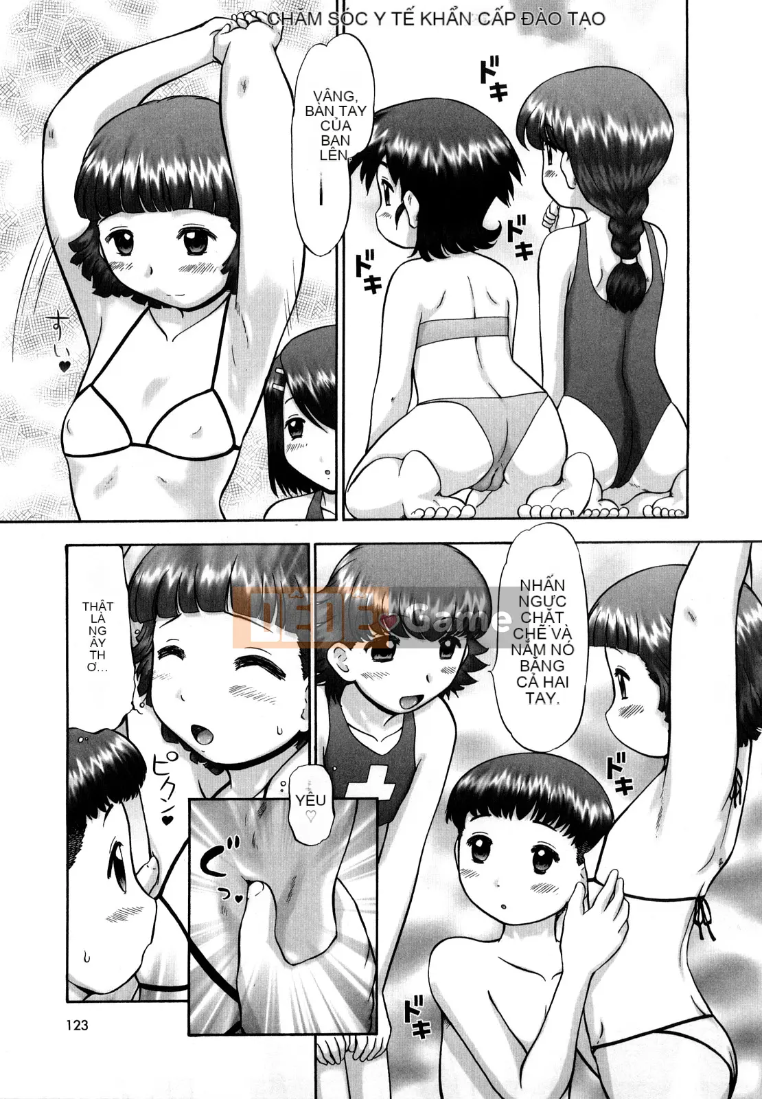 [Nekomori Maririn] Sách học về mèo con mới Điều dưỡng sức khỏe