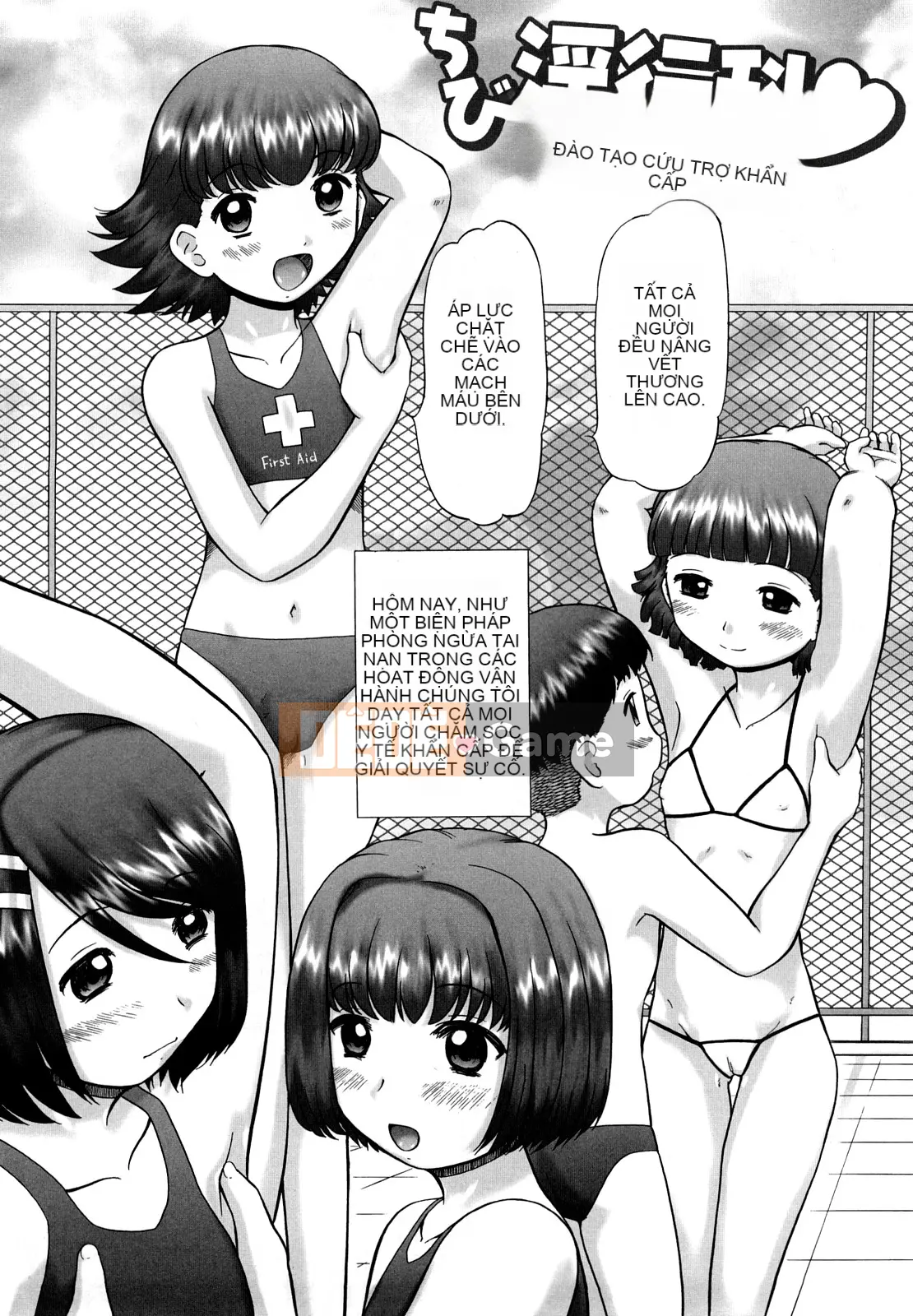 [Nekomori Maririn] Sách học về mèo con mới Điều dưỡng sức khỏe