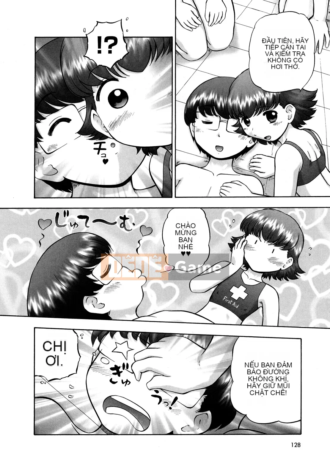 [Nekomori Maririn] Sách học về mèo con mới Điều dưỡng sức khỏe