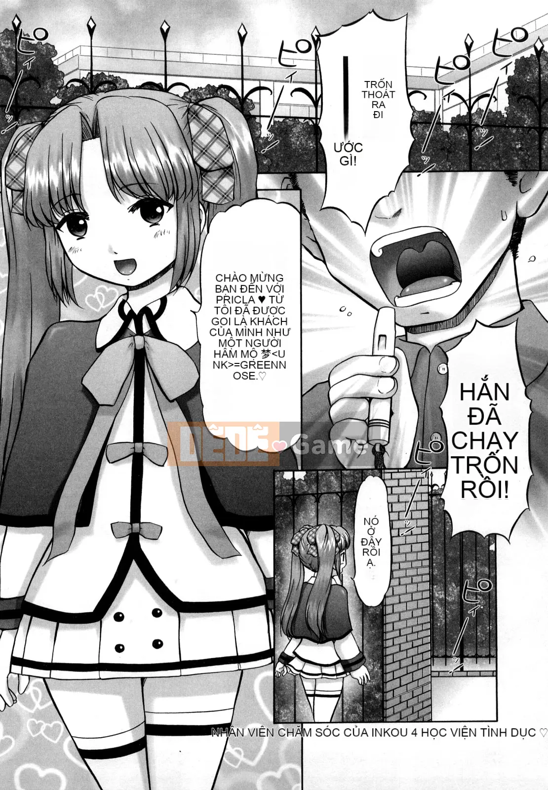 [Nekomori Maririn] Sách học về mèo con mới Điều dưỡng sức khỏe