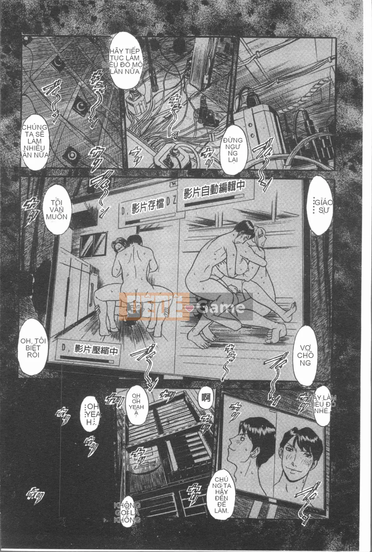 [4K Hanhua][Trái tim bên bờ biển] 10 năm rút lui! Ba người phụ nữ