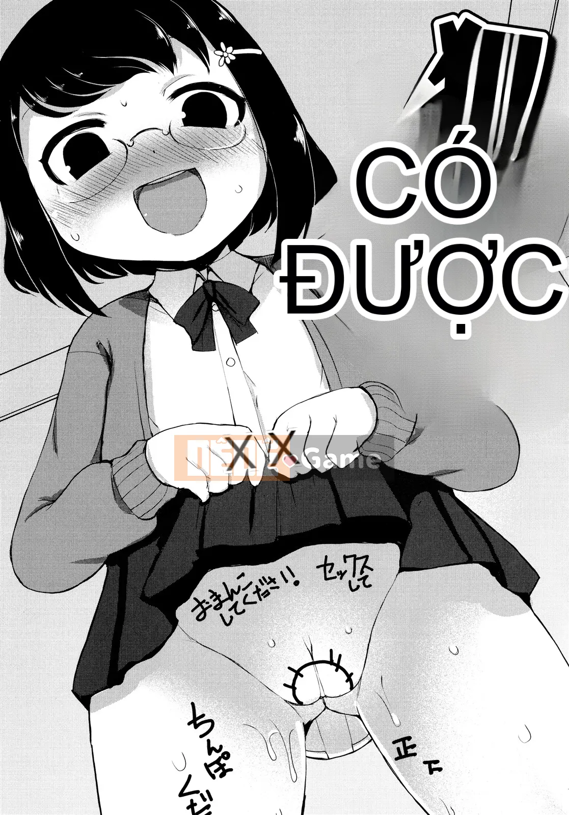 [Lilith Lauda] Sự phát triển của trẻ