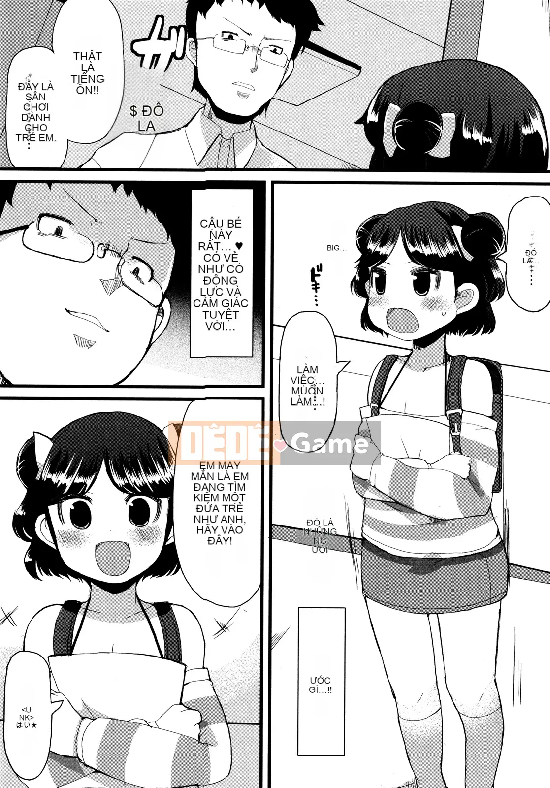 [Lilith Lauda] Sự phát triển của trẻ