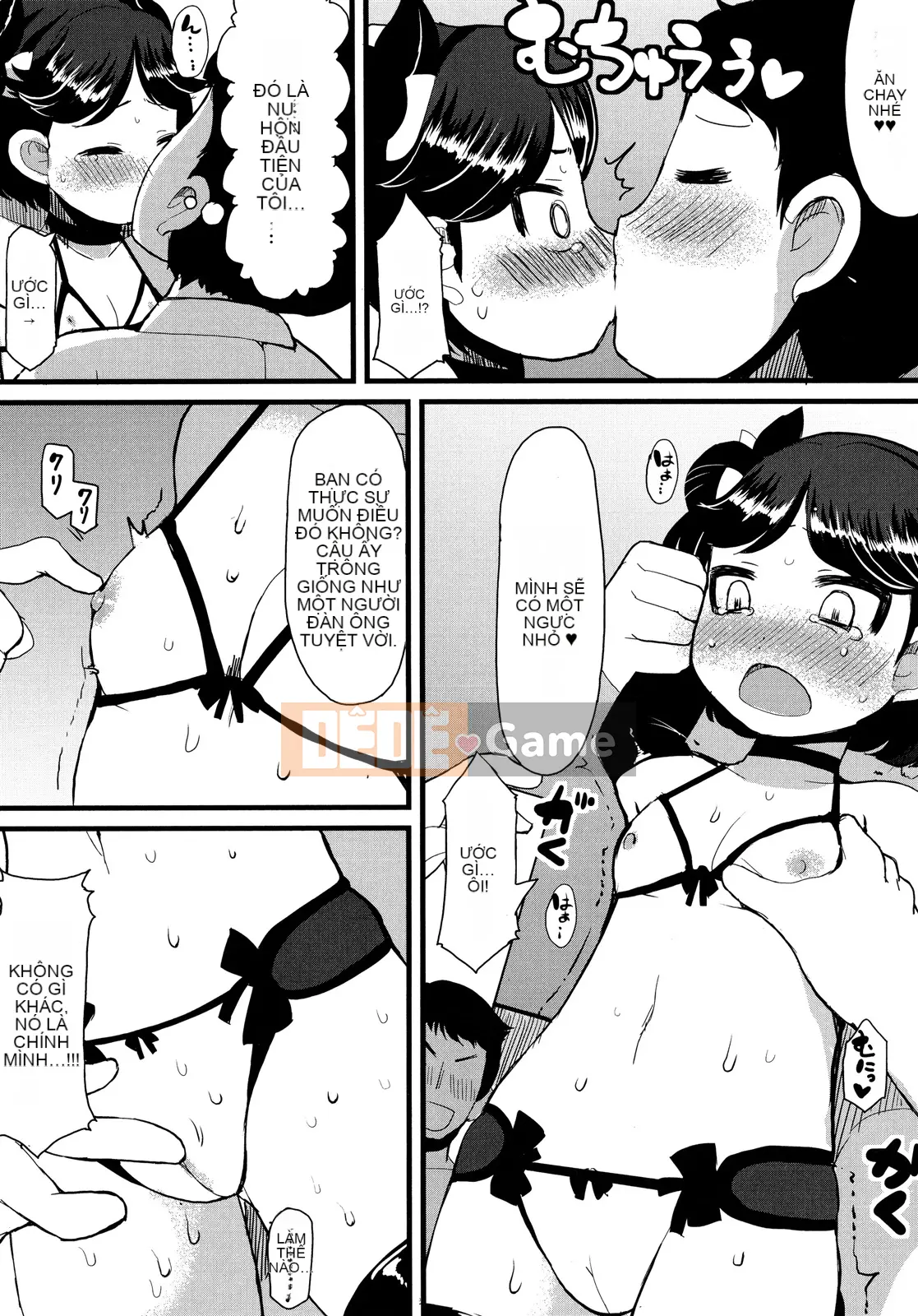 [Lilith Lauda] Sự phát triển của trẻ