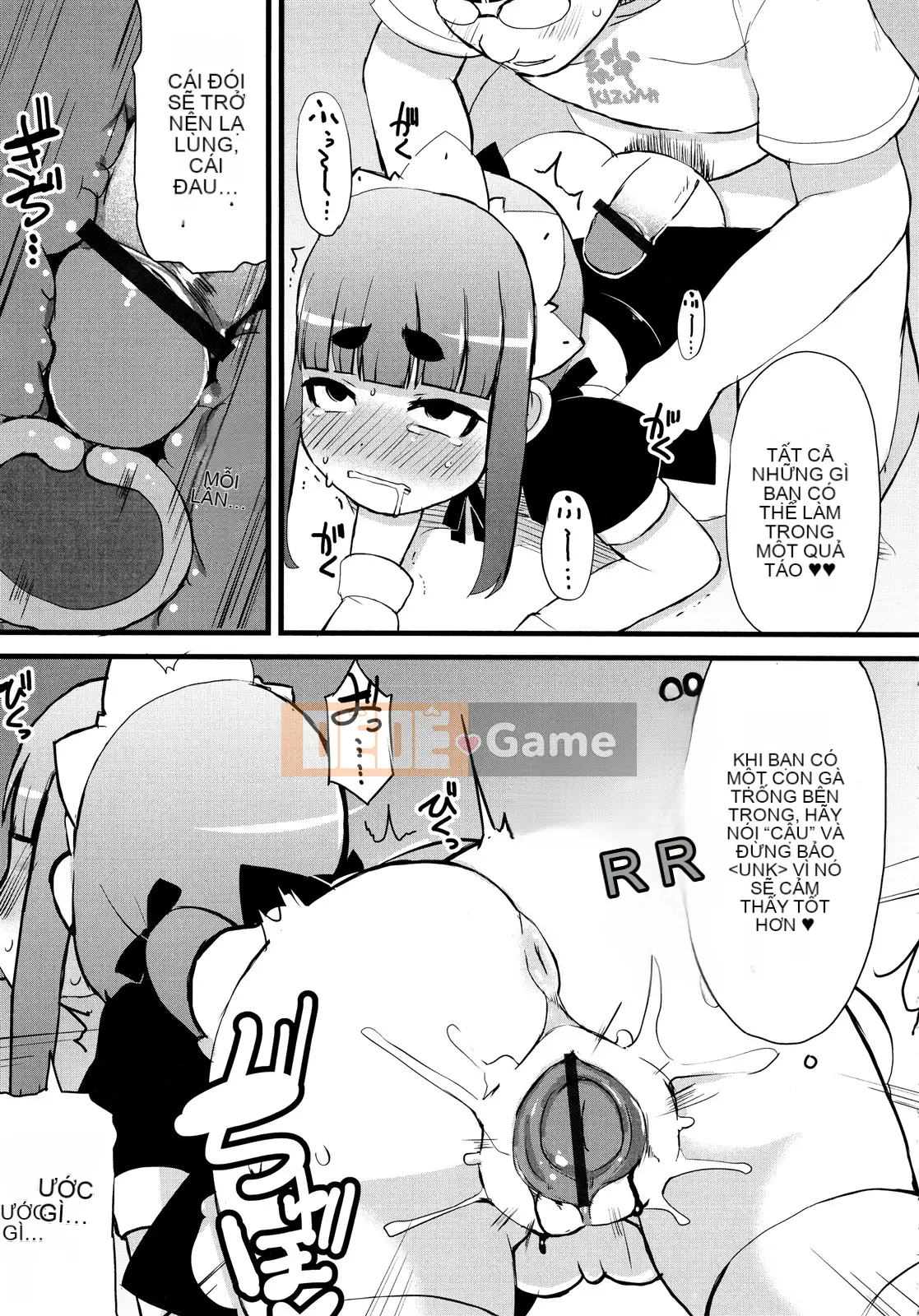 [Lilith Lauda] Sự phát triển của trẻ