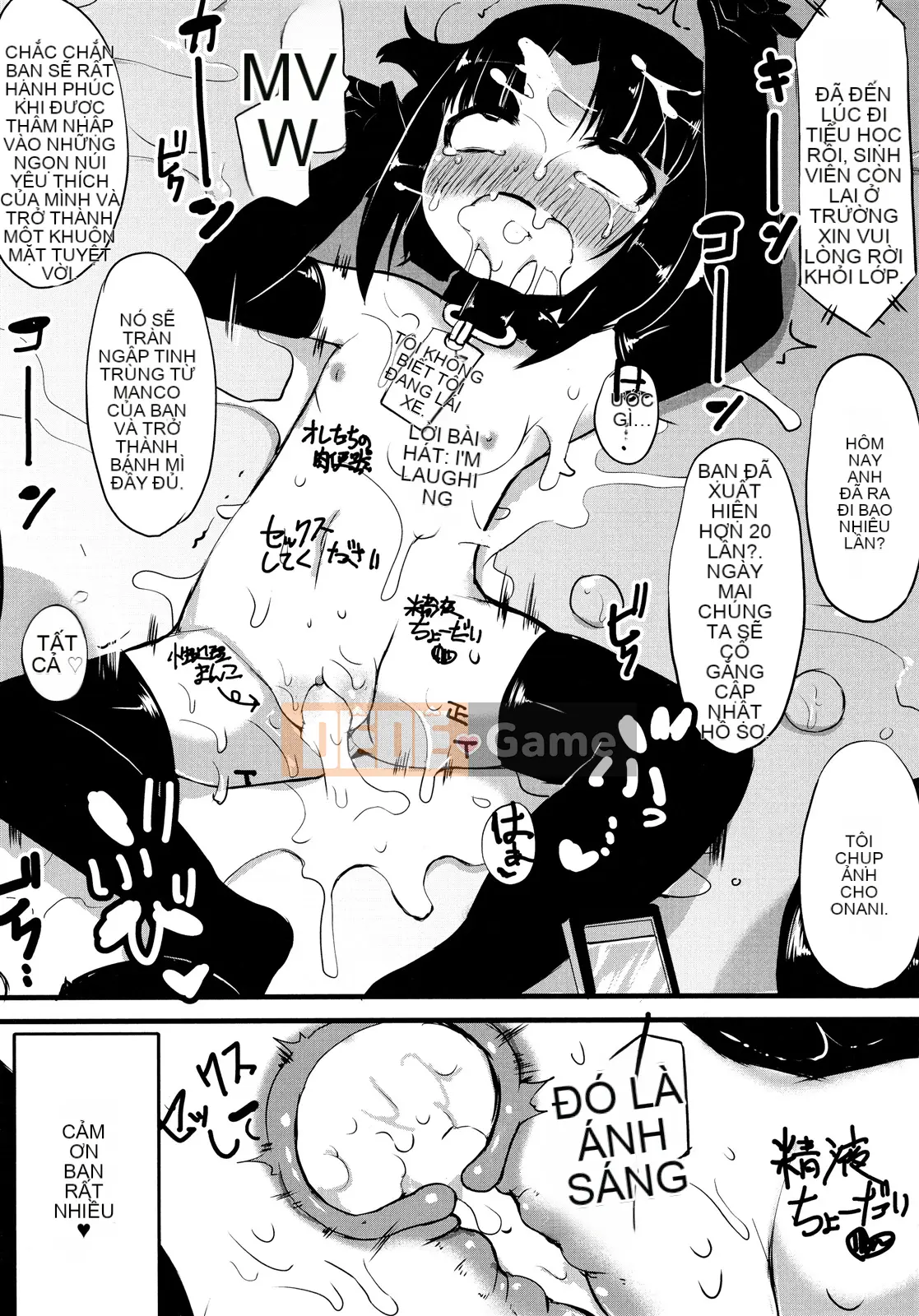 [Lilith Lauda] Sự phát triển của trẻ