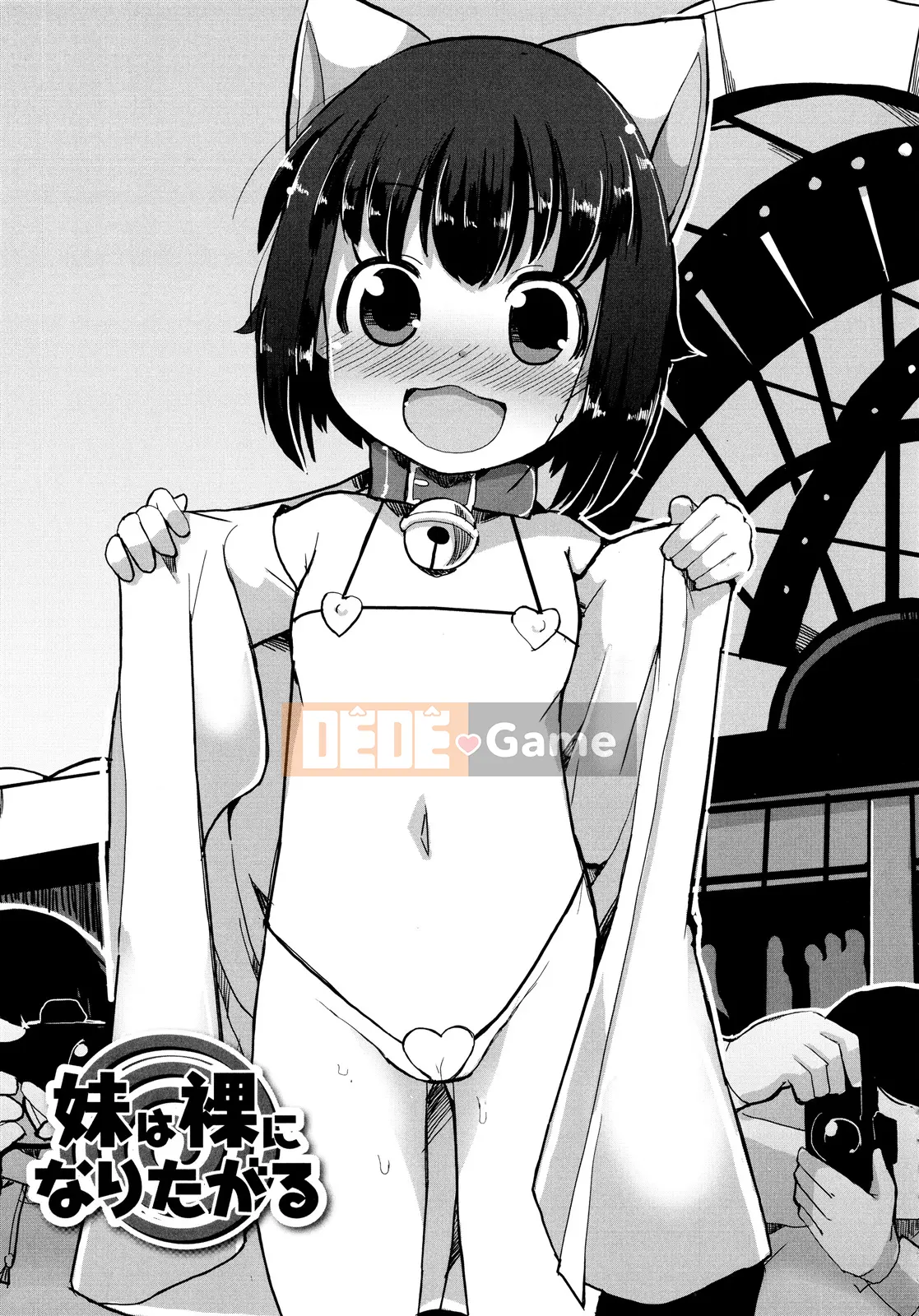 [Lilith Lauda] Sự phát triển của trẻ