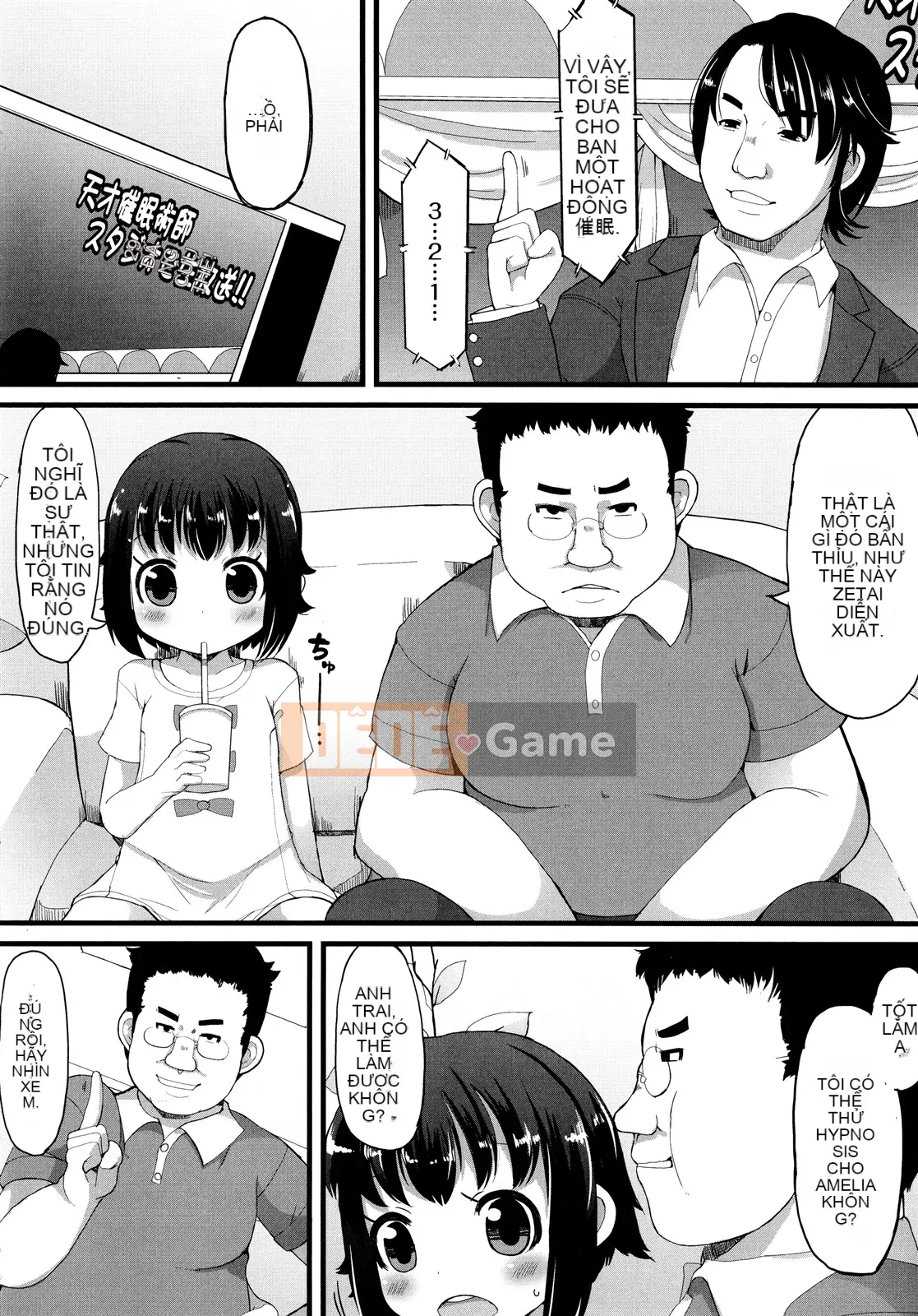 [Lilith Lauda] Sự phát triển của trẻ