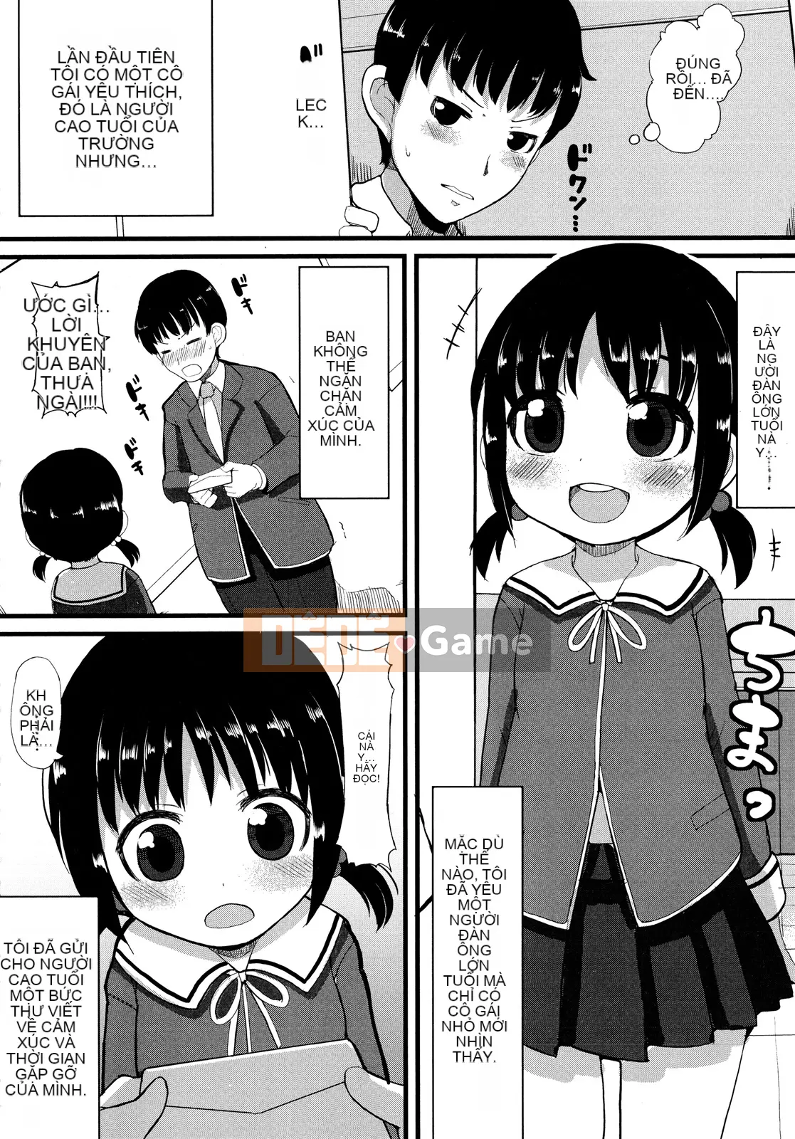 [Lilith Lauda] Sự phát triển của trẻ