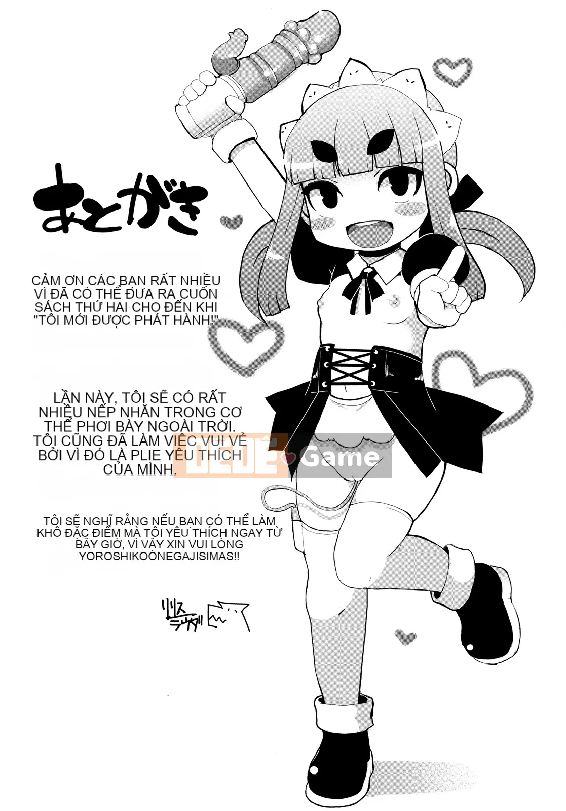 [Lilith Lauda] Sự phát triển của trẻ