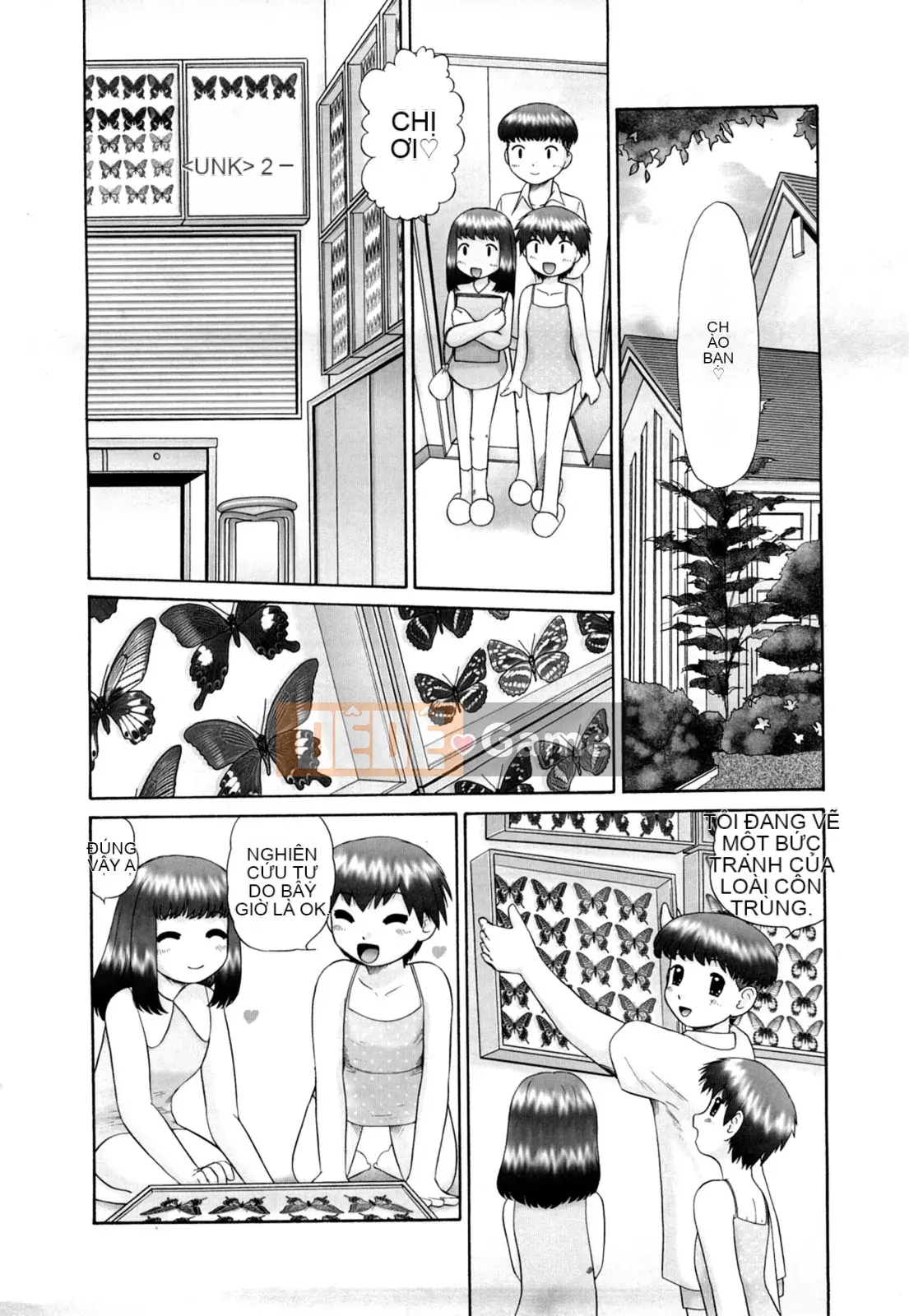 [Nekomori Maririn] Koneko no Gakushucho