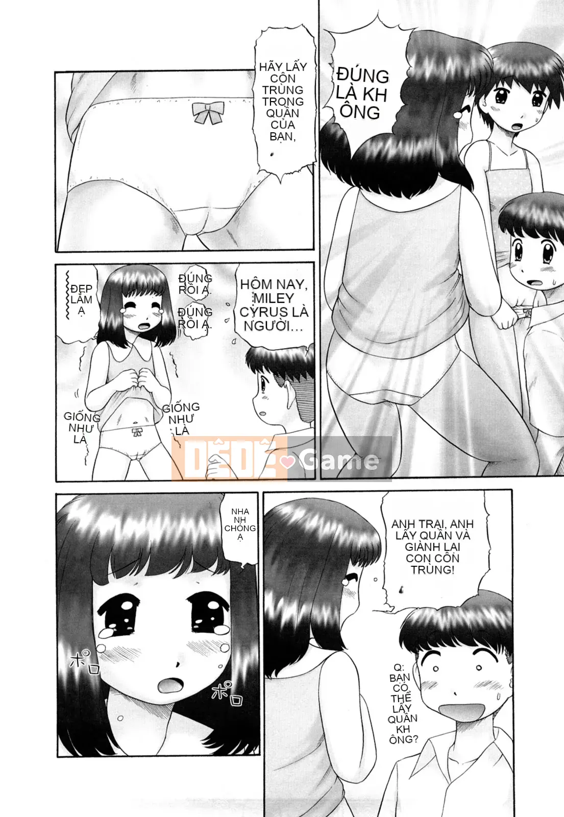 [Nekomori Maririn] Koneko no Gakushucho