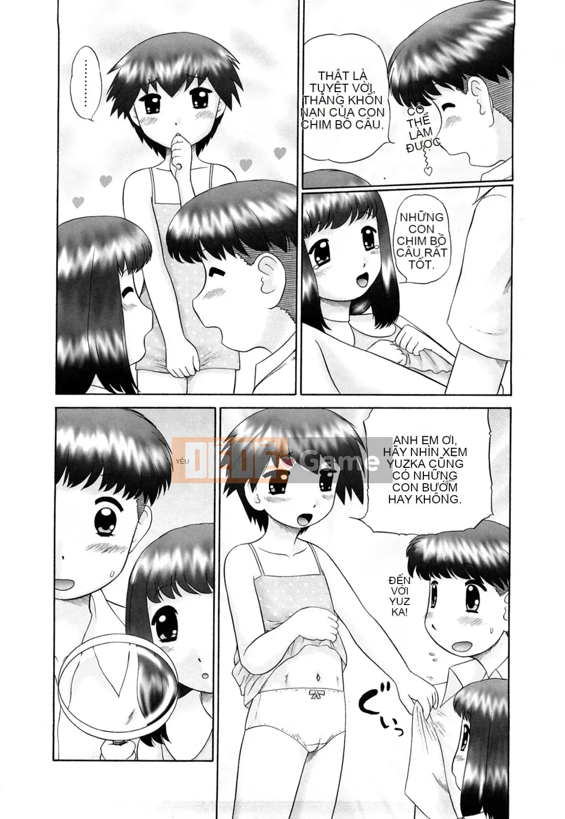 [Nekomori Maririn] Koneko no Gakushucho