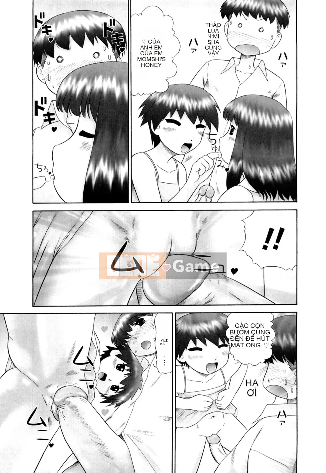 [Nekomori Maririn] Koneko no Gakushucho