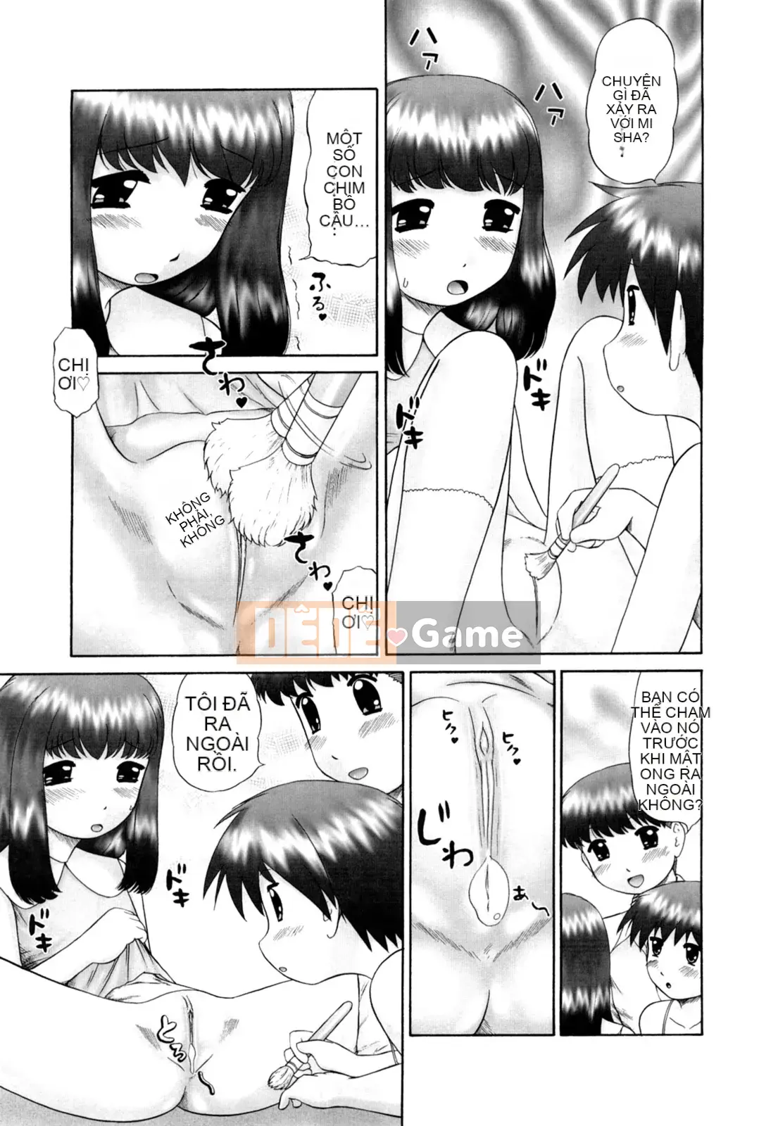 [Nekomori Maririn] Koneko no Gakushucho