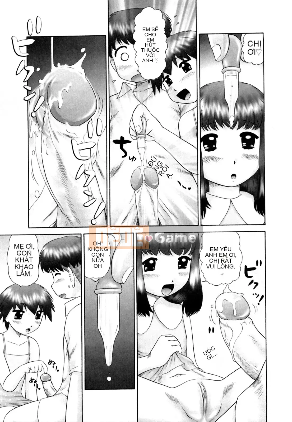 [Nekomori Maririn] Koneko no Gakushucho