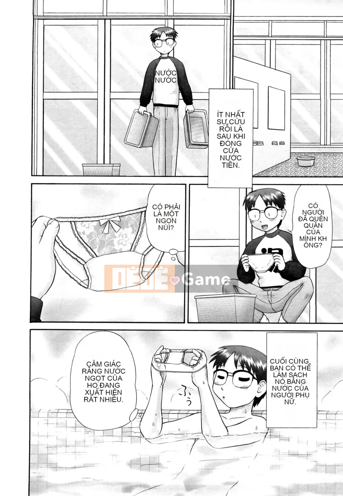 [Nekomori Maririn] Koneko no Gakushucho