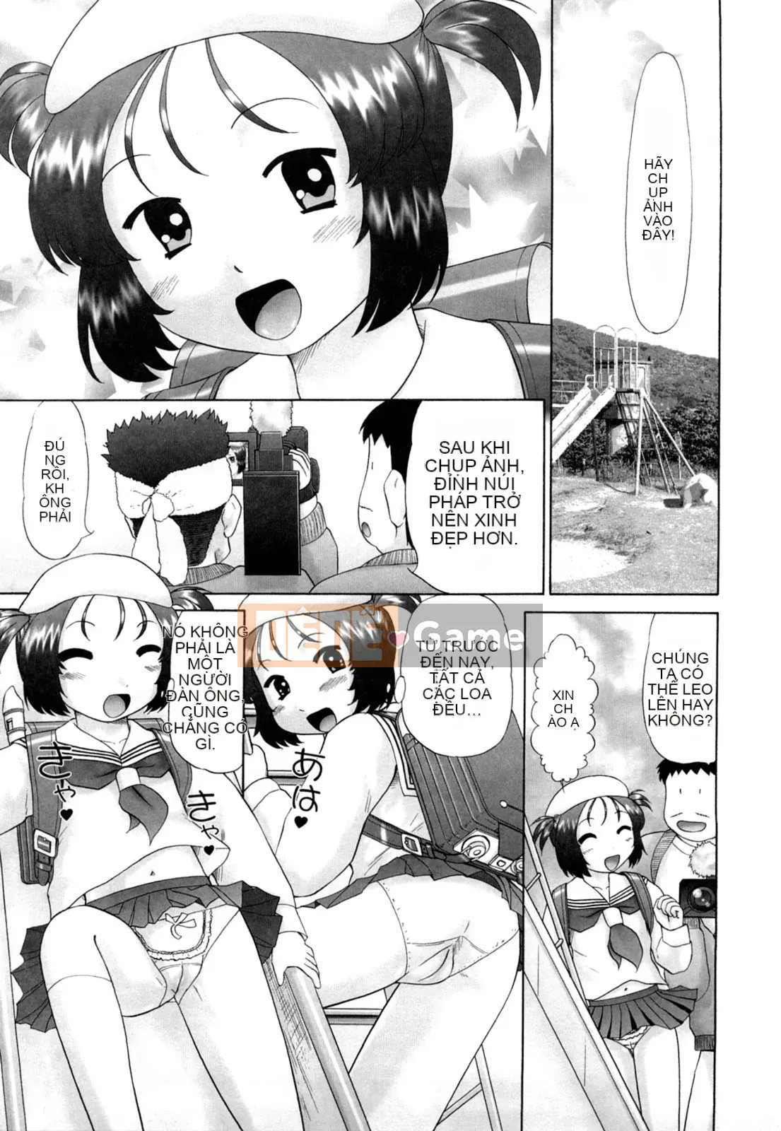 [Nekomori Maririn] Koneko no Gakushucho