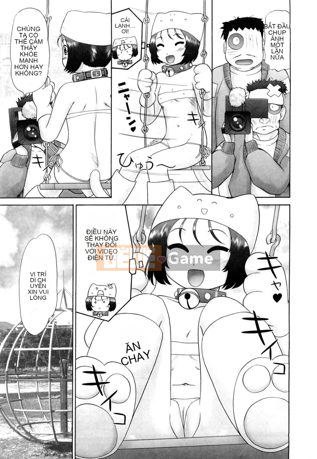 [Nekomori Maririn] Koneko no Gakushucho