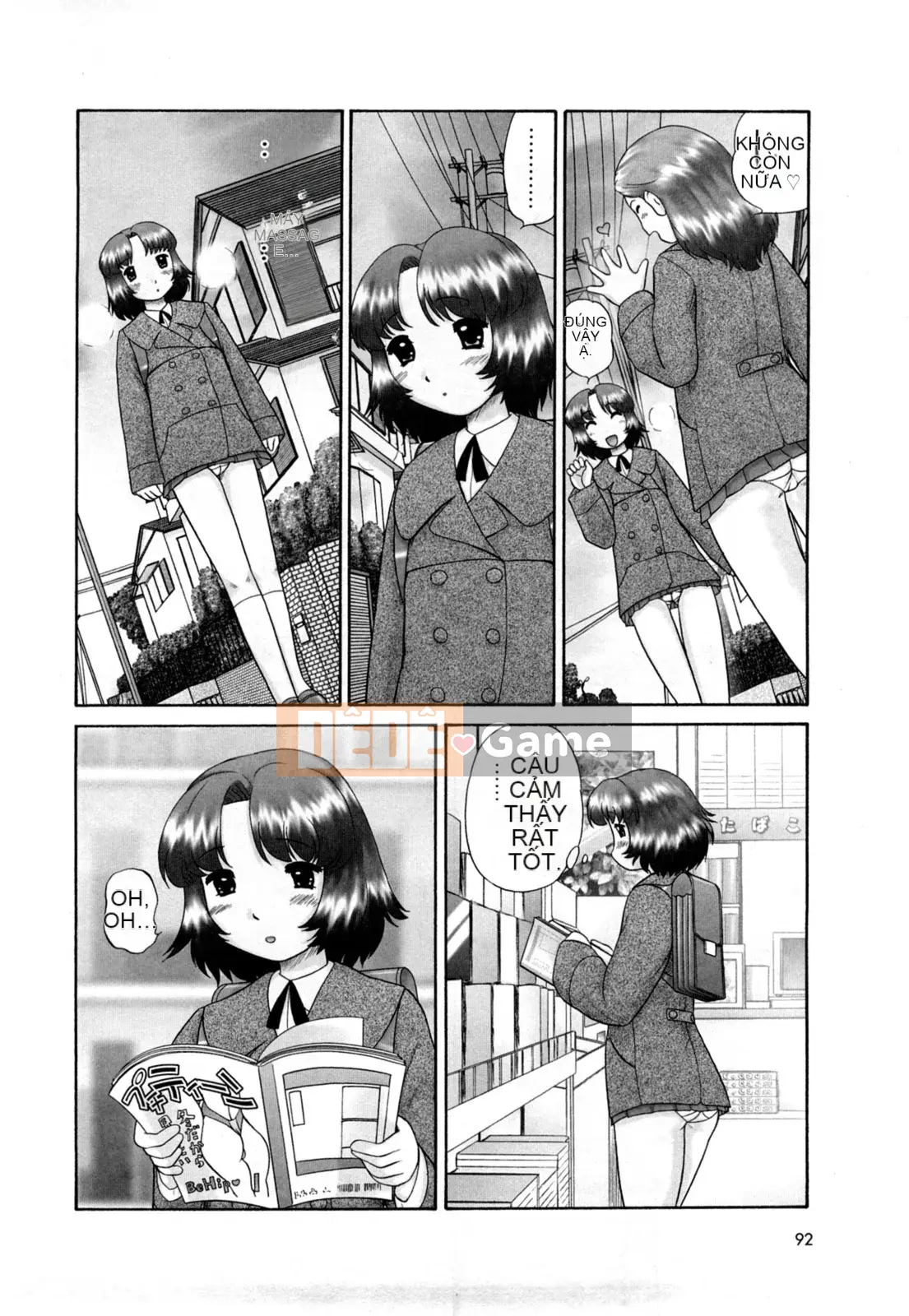 [Nekomori Maririn] Koneko no Gakushucho